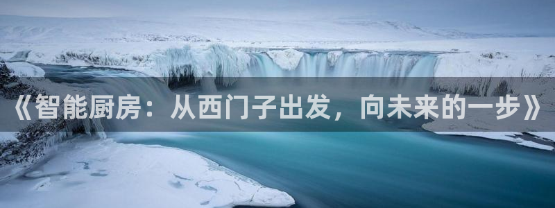 摩登7游戏