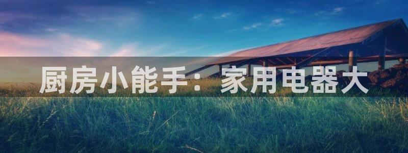 摩登7娱乐平台怎么样