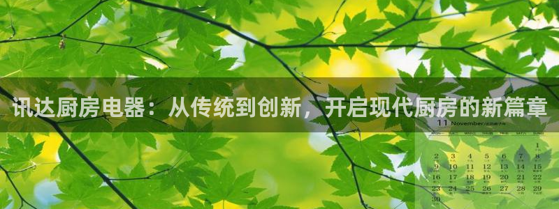 摩登7挂机