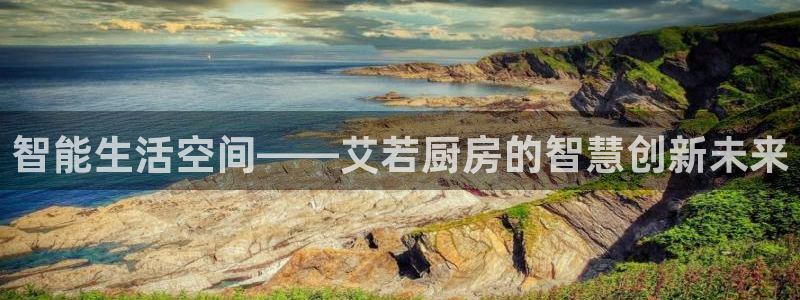 摩登4地7O667