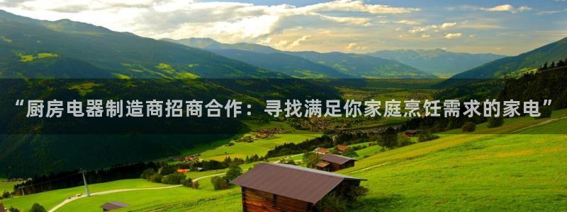 摩登7娱乐平台怎么样