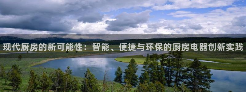 摩登7排名
