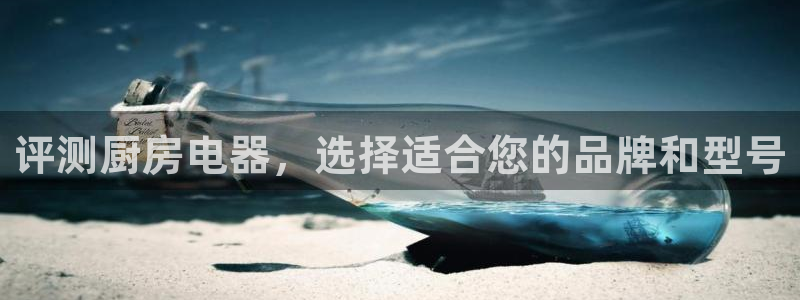 摩登7去3299O7