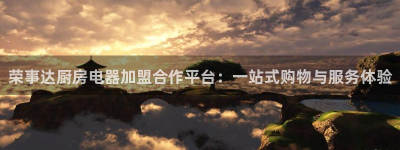 摩登招商7约22650