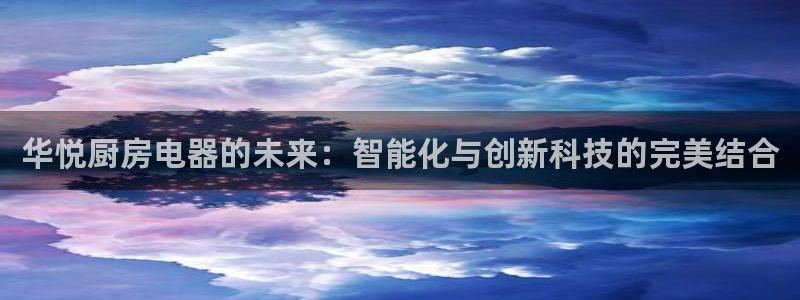 摩登平台局7O777