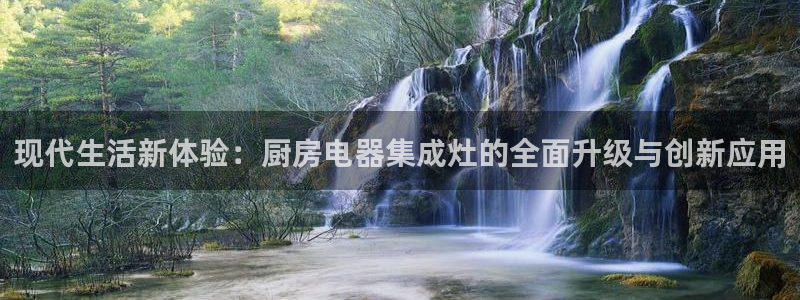 摩登7招商主管