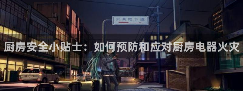 摩登7股东