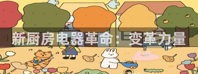 摩登7app官网下载