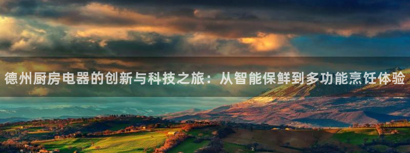 摩登7重工摩登