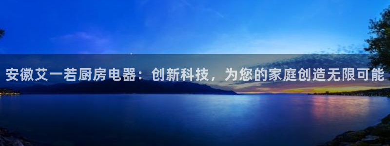 7牌摩登