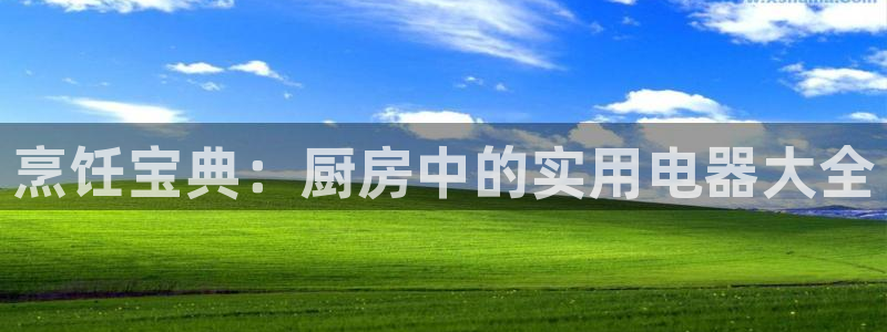 摩登7官网六柒五I38