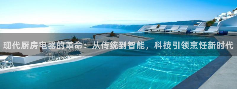 摩登7平台涨7O777
