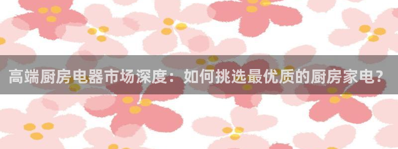 摩登6吴这7O667
