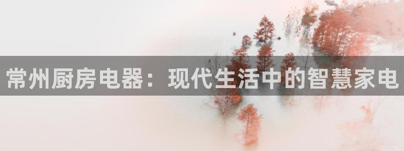 摩登7娱乐
