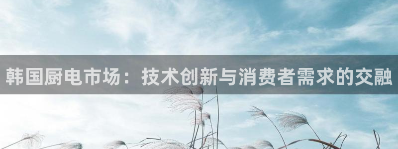 摩登6后7O667