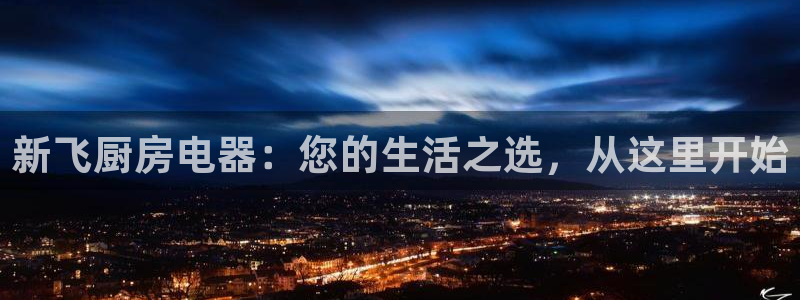 摩登6跟摩登7的区别