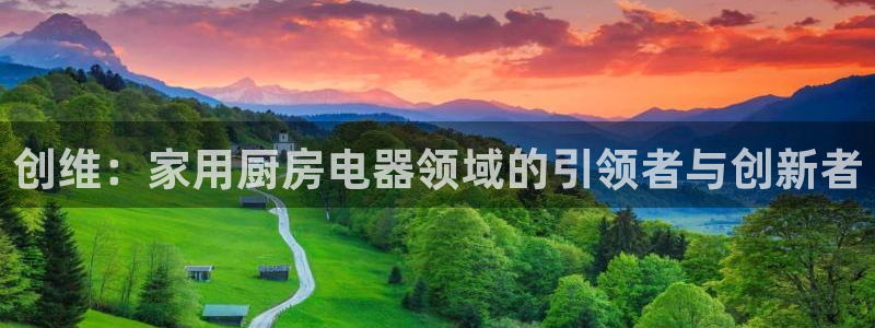 摩登7平台咱7O777