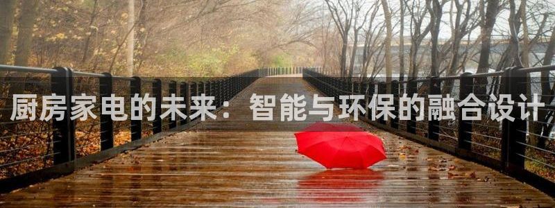 摩登7招商排名