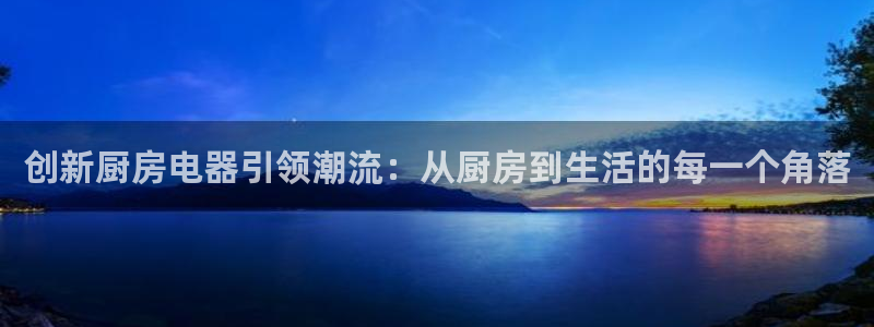 摩登7平台诈骗