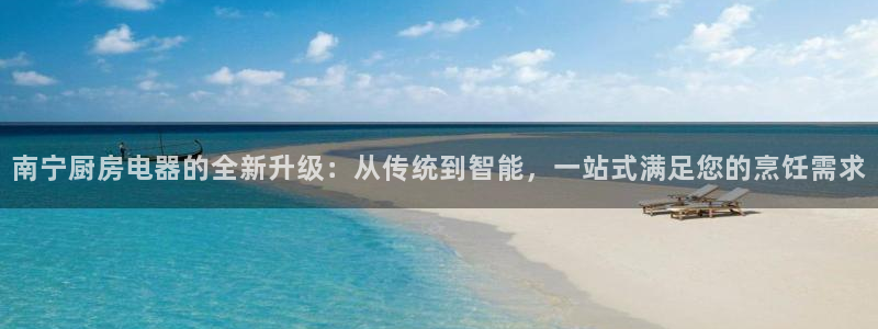 摩登7测速