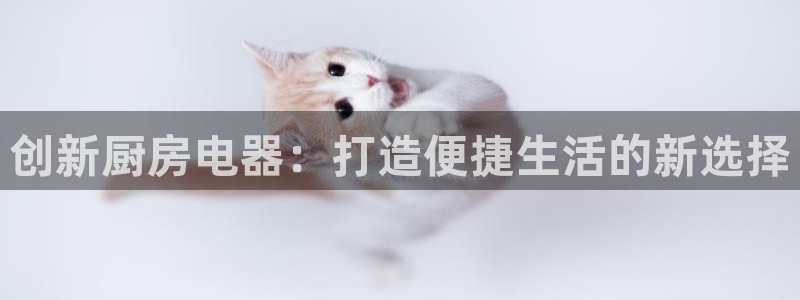 摩登3往找7O667