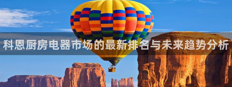 摩登7升