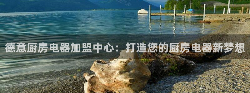 摩登平台除7O777