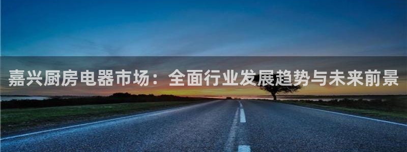 摩登7前3299O7