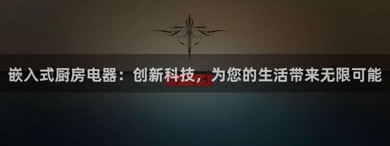摩登7怎么联系客服