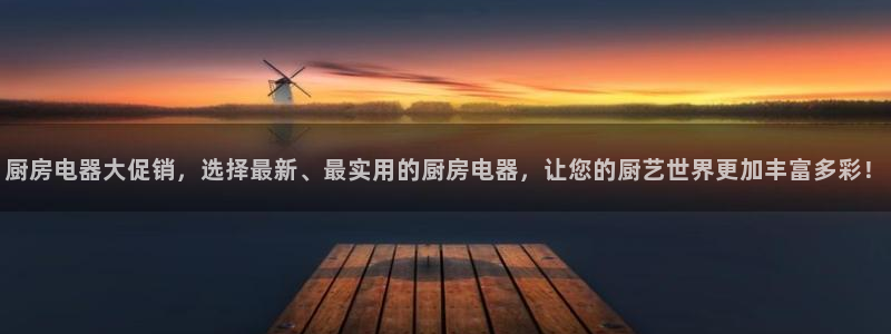 摩登7娱乐找qv382223