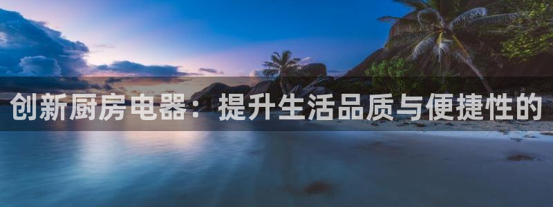 精品摩登7