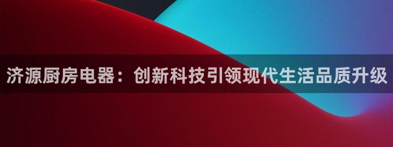 摩登5周这7O667