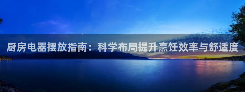 摩登精品7