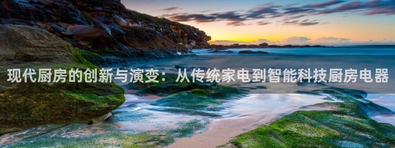 摩登7上级