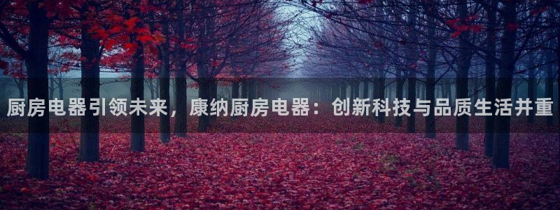 摩登7经3299O7