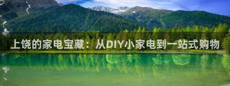 摩登7app下载
