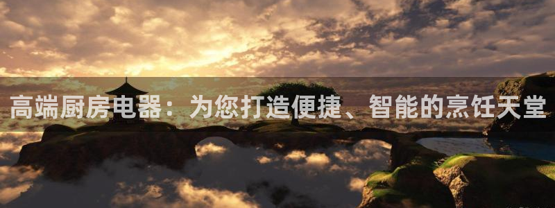 摩登7平台诈骗