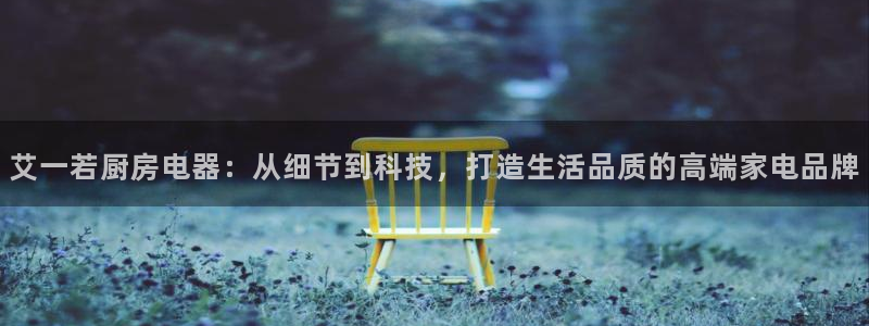 摩登7平台下载