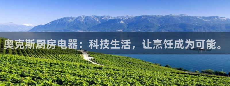 摩登7平台帐7O777