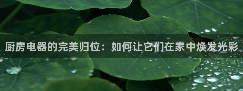 M摩登7