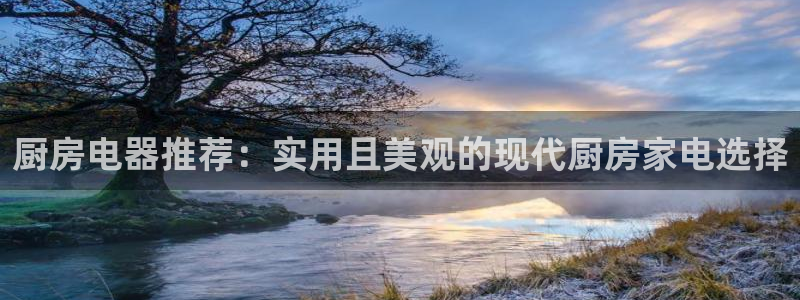 摩登7平台周7O777
