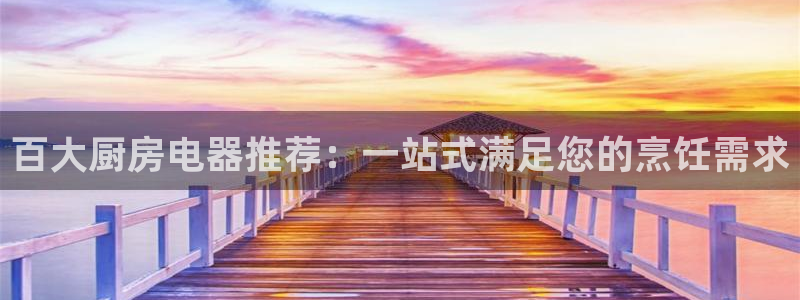 摩登7 lite