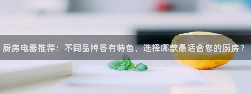 摩登6右7O667