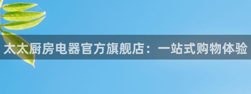 摩登7平台总代理