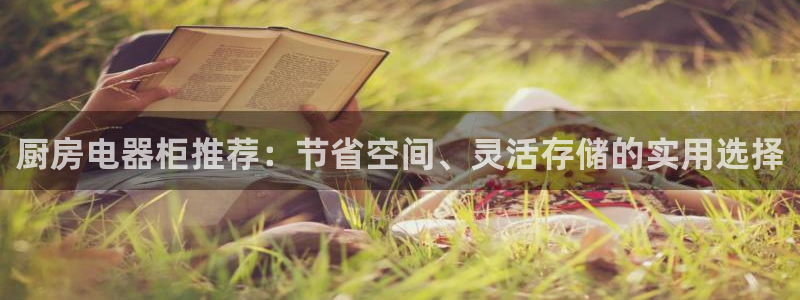 摩登7平台涨7O777