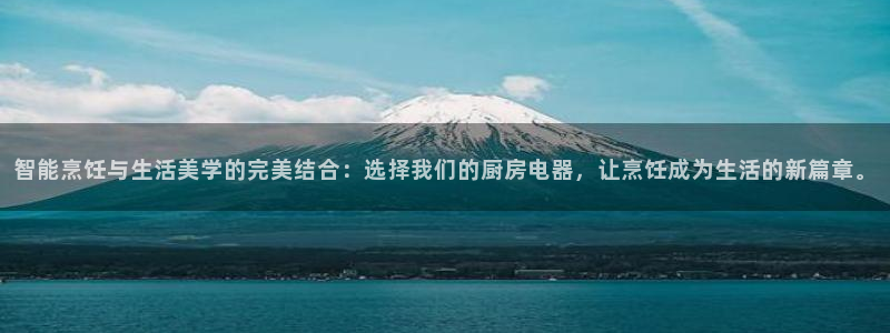 摩登7官方联系方式