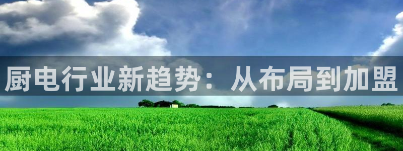 摩登7app官网下载