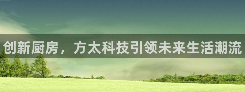 摩登主管7285 7好