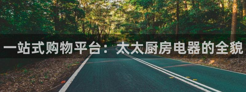 摩登7娱乐平台怎么样